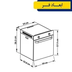 ابعاد فر توکار مدل v500ts